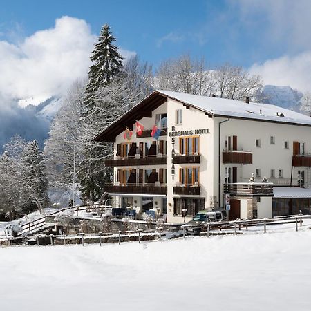 Hotel Berghaus Βένγκεν Εξωτερικό φωτογραφία